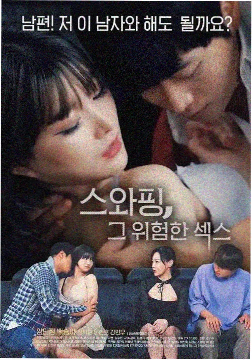 蜡笔小新电影大全 角色人气